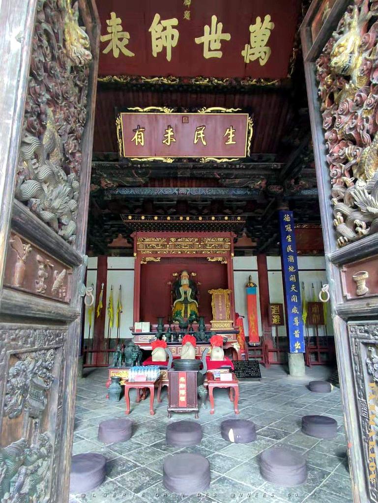 JIUNSHUI TEMPLE DE CONFUCIUS (73).jpg